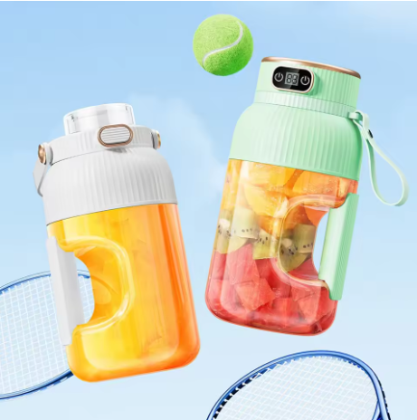 Extractor de Jugos Portátil 1000ML™